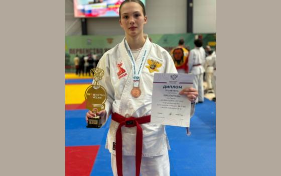 Брянская спортсменка стала призёром первенства России по рукопашному бою