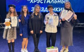 Брянские вокалисты стали лауреатами всероссийского конкурса «Хрустальные звездочки»