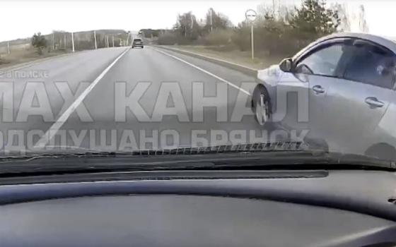 Брянский автомобилист заплатит штраф за попавшее на видео нарушение ПДД