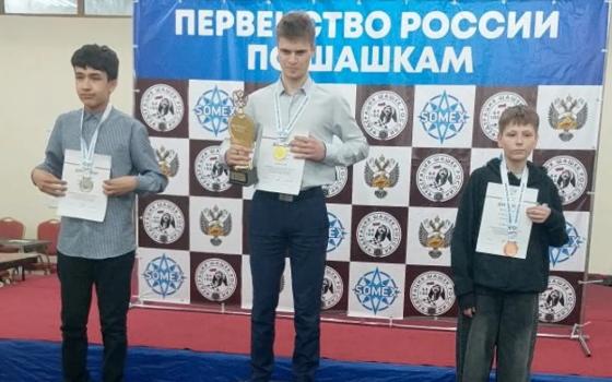 Брянец дважды стал призёром первенства России по стоклеточным шашкам