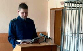 Брянец получил условное наказание за покушение на мошенничество с выплатами