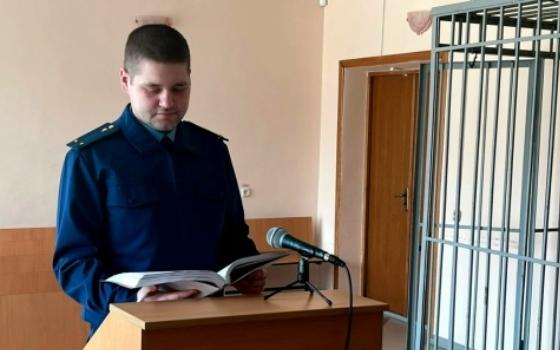 Брянец получил условное наказание за покушение на мошенничество с выплатами