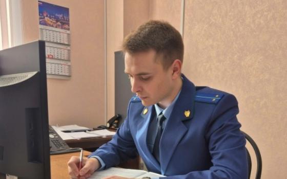 Брянца ждёт суд за покушение на сбыт наркотиков