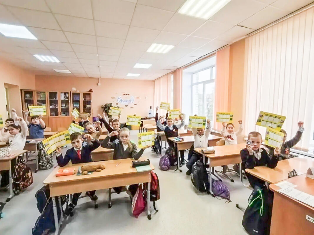 Сотрудники «Россети Центр» рассказали брянским школьникам о необходимости соблюдать правила электробезопасности