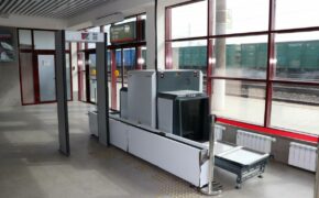 На вокзале Брянск-Льговский в четверг откроют досмотровые зоны