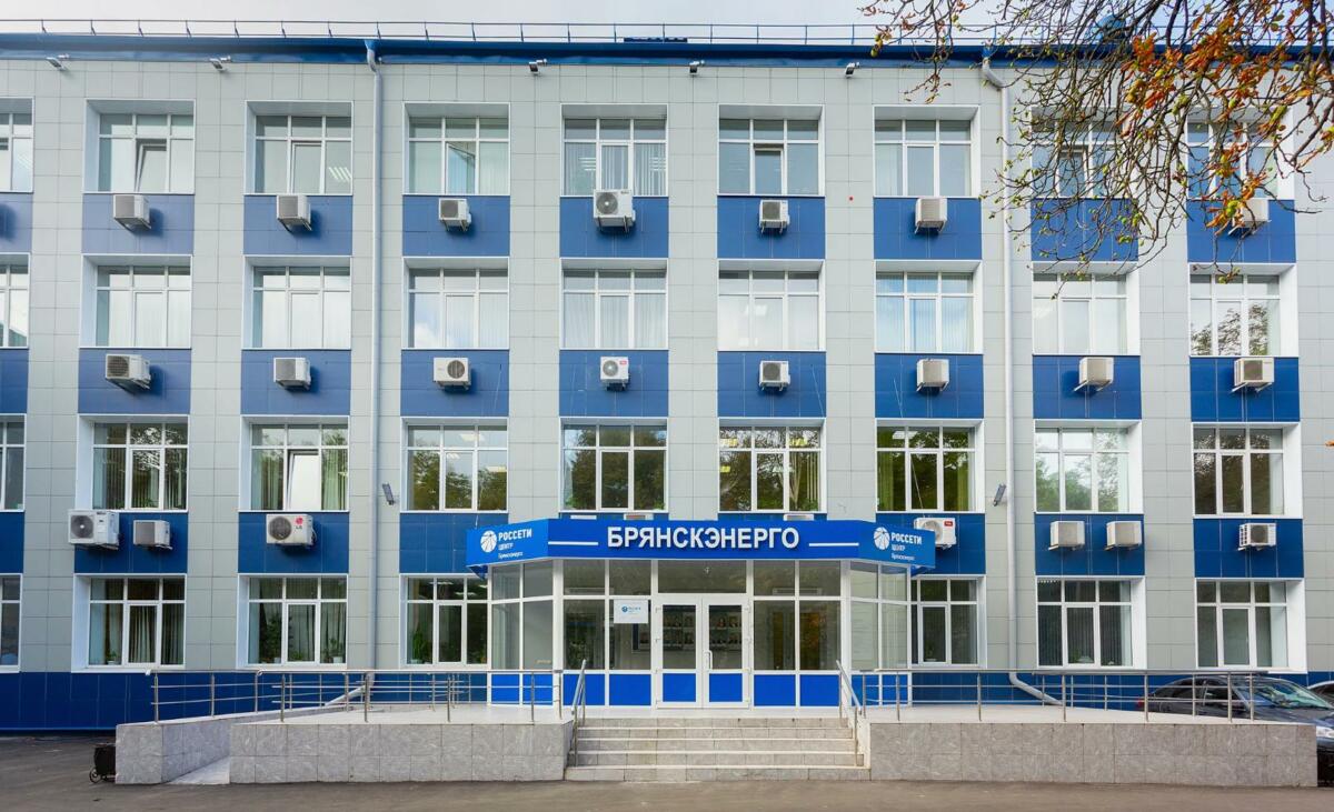 «Брянскэнерго» готовится к прохождению пожароопасного периода