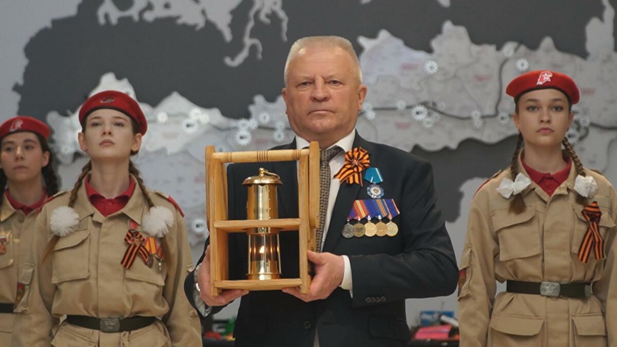 Магистраль памяти