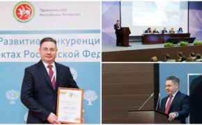 Брянская область первой в стране утвердила план по развитию конкуренции