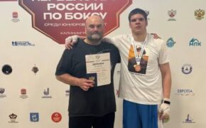 Брянский боксёр стал призёром первенства России