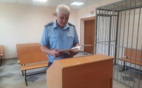 Брянец получил условный срок за финансирование запрещённых организаций