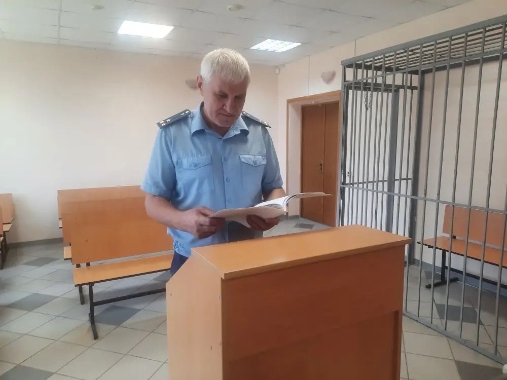 Брянец получил условный срок за финансирование запрещённых организаций