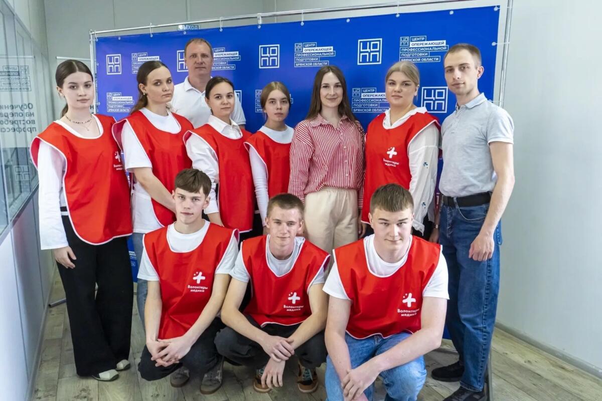 Юные вожатые прошли обучение в Брянске