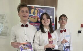 Брянские гитаристы поучаствовали в детском фестивале в Калуге