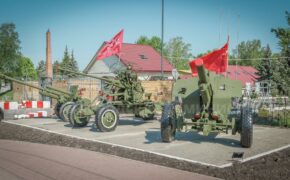 Военная мемориальная площадка появилась в Брянске