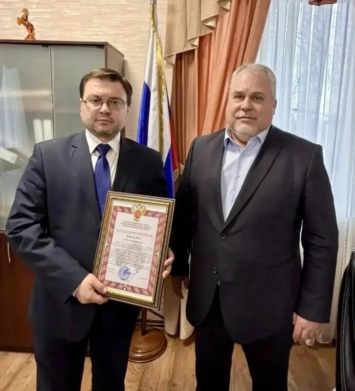 Общественный совет при брянском Росреестре возьмет курс на «цифру» и Москву