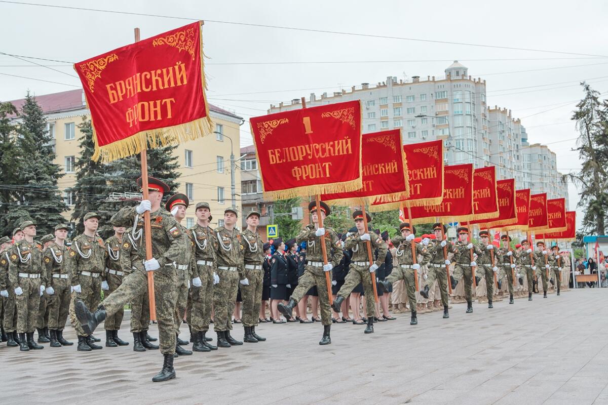В Брянске День Победы отметили митингом и парадом