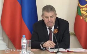 Брянский губернатор призвал глав муниципалитетов навести порядок