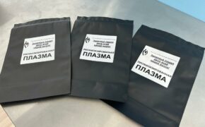 Препараты брянской станции крови спасают жизни пациентов в приграничных районах