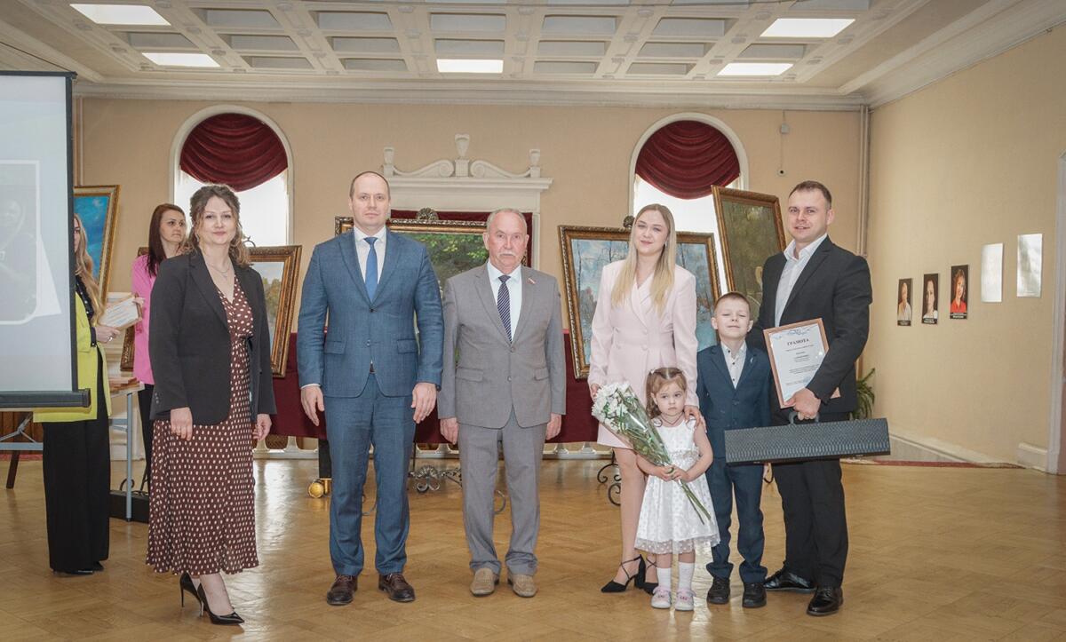 «Семьи года» из Брянска получили награды