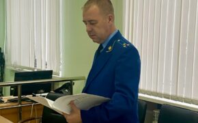 Брянский суд вынес приговор о покушении на госизмену