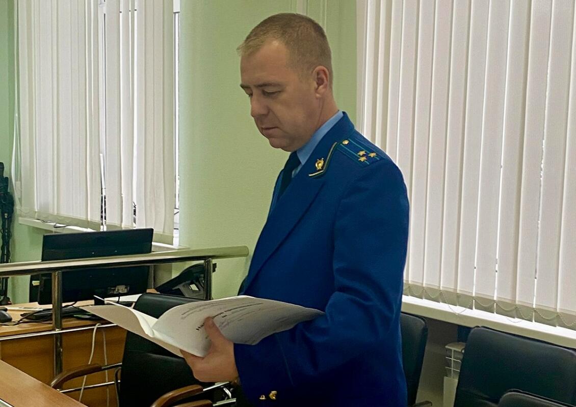 Брянский суд вынес приговор о покушении на госизмену