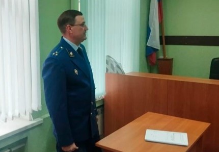 Брянский суд вынес приговор по уголовному делу о краже 25 тысяч долларов США