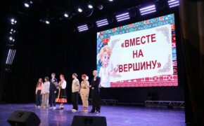 Фестиваль «Планета детства» прошёл в Брянске