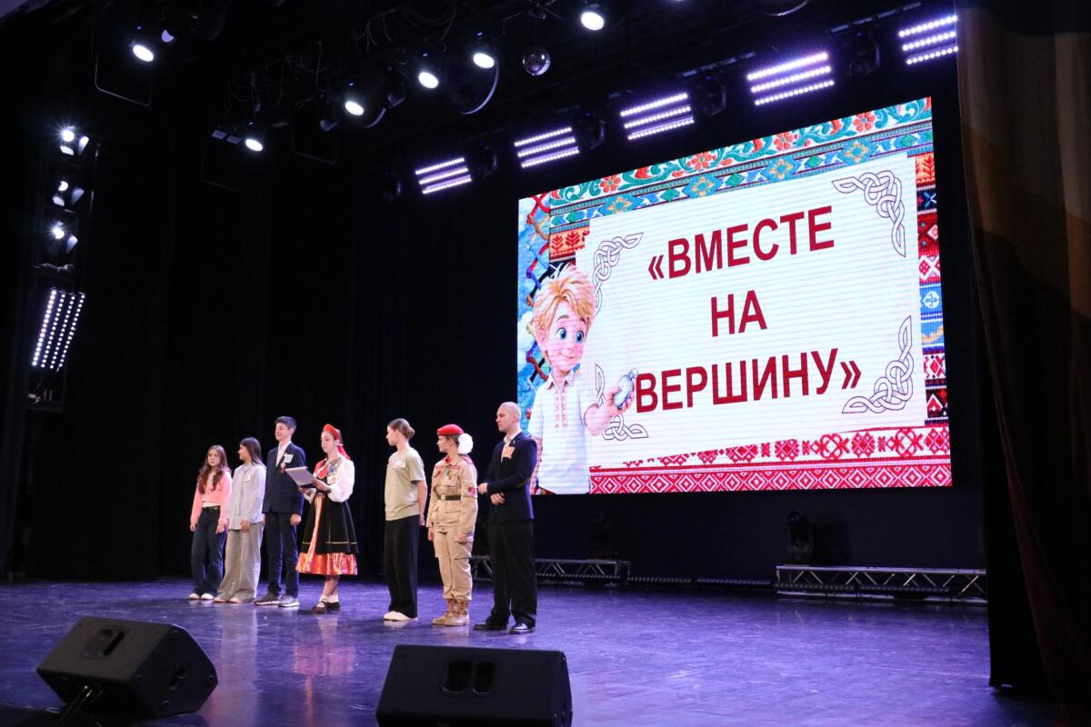 Фестиваль «Планета детства» прошёл в Брянске