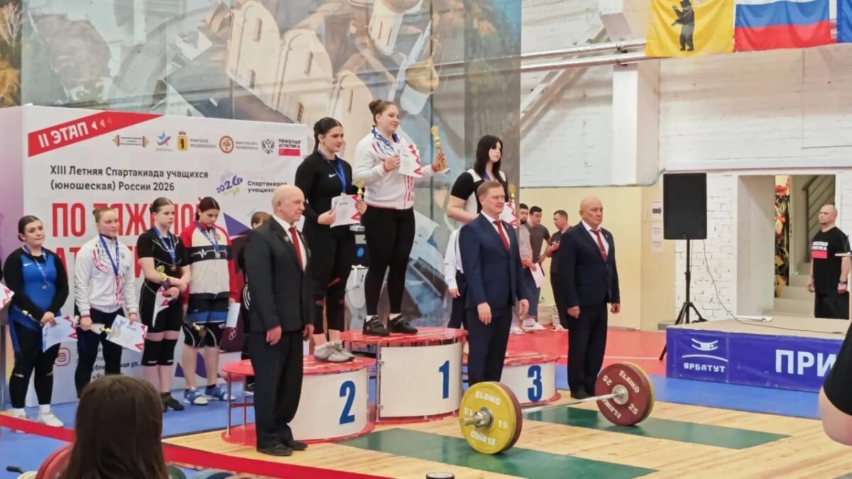 Брянские спортсмены стали бронзовыми призёрами Спартакиады учащихся России