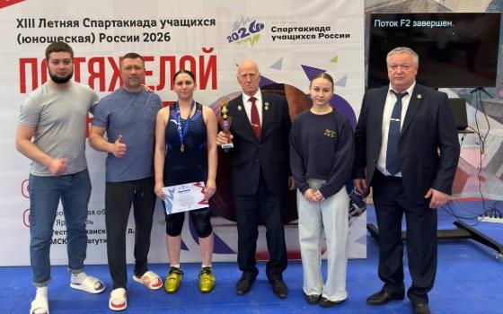 Брянские тяжелоатлеты стали призёрами Спартакиады учащихся России