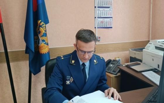 Брянца ждёт суд за попытку подкупить сотрудника полиции