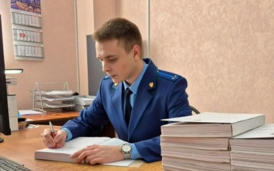 Бывшую замдиректора центра соцобслуживания Новозыбкова обвиняют в получении взятки