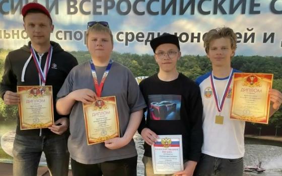 Брянские судомоделисты завоевали три «золота» в Саратове