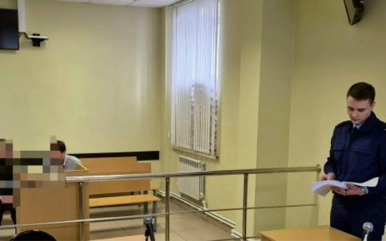 Жительницу Смоленской области подозревают в обмане четырёх брянских пенсионерок
