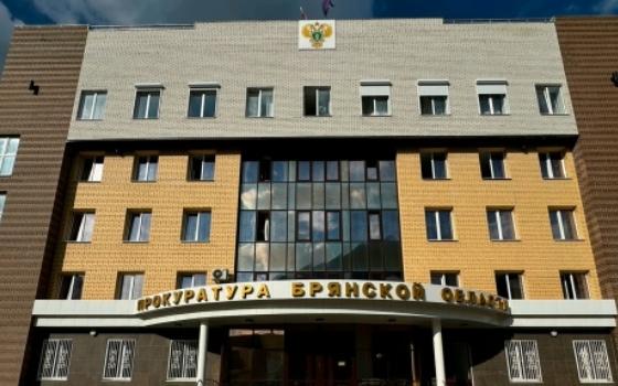 Брянца ждёт суд за передачу банковской карты для совершения мошенничества