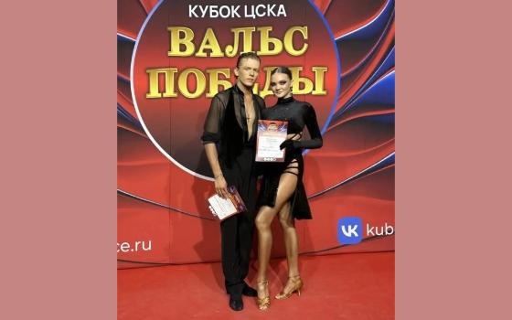 Брянские танцоры привезли 10 медалей с турнира «Кубок ЦСКА»