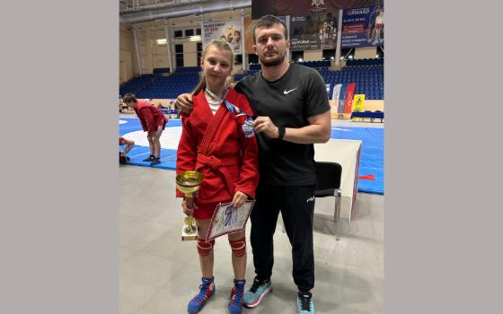 Брянская самбистка выиграла памятный турнир в Смоленске