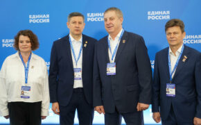 Брянская делегация поучаствовала в форуме «Есть результат»