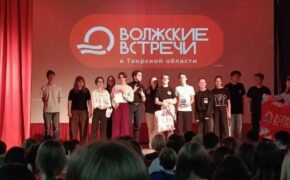 Юные брянские журналисты победили на фестивале «Волжские встречи-36»