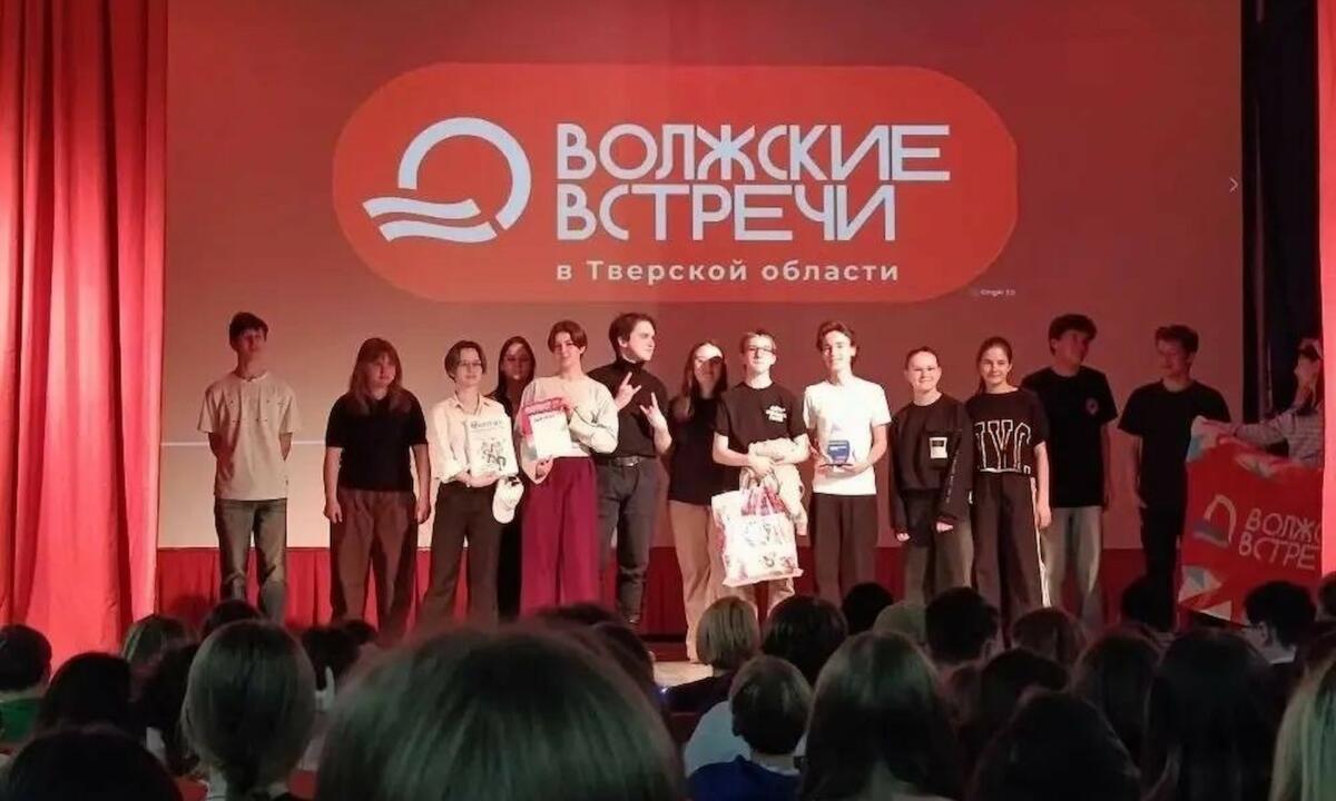 Юные брянские журналисты победили на фестивале «Волжские встречи-36»