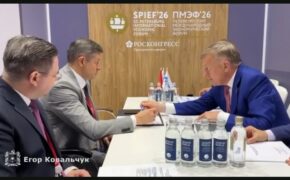 Реконструкцию газопровода «Новозыбков» обсудили глава Брянщины и гендиректором ООО «Газпром межрегионгаз»
