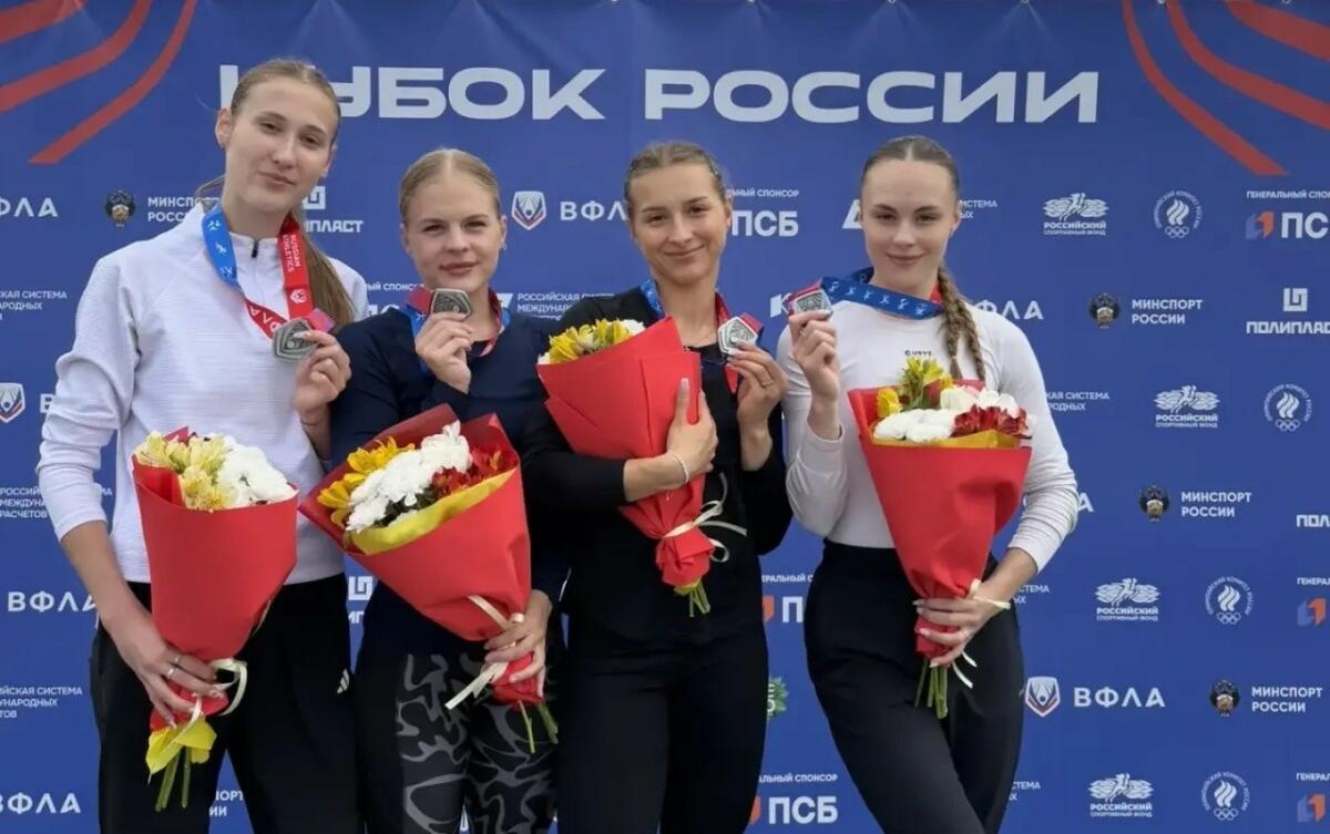 Брянские легкоатлеты завоевали три медали Кубка России