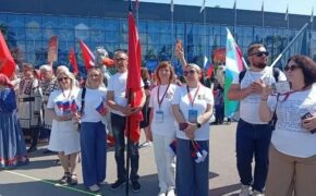 Брянская делегация участвует в международном туристическом форуме