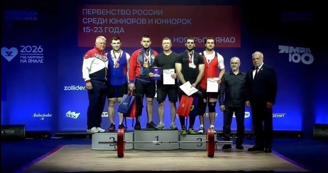 Брянские тяжелоатлеты привезли две медали с первенства России