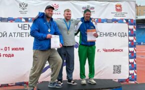 Брянские паралимпийцы завоевали пять наград на чемпионате России