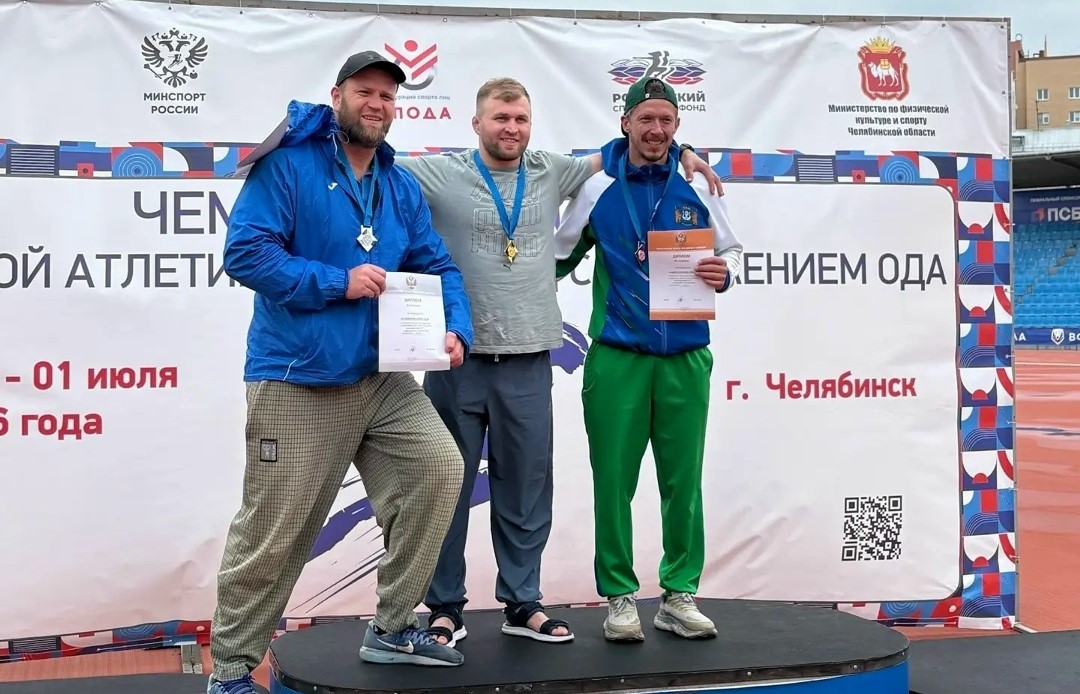 Брянские паралимпийцы завоевали пять наград на чемпионате России