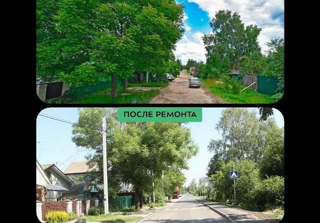 Улицу Окружную отремонтировали в Брянске по нацпроекту