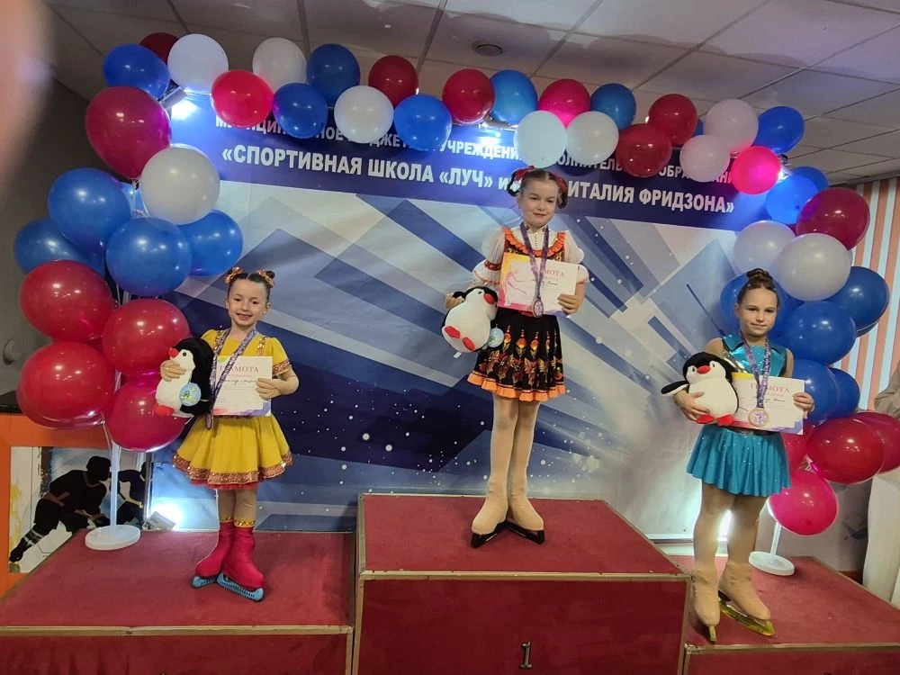 Юные фигуристы Брянска завоевали 10 медалей областного первенства