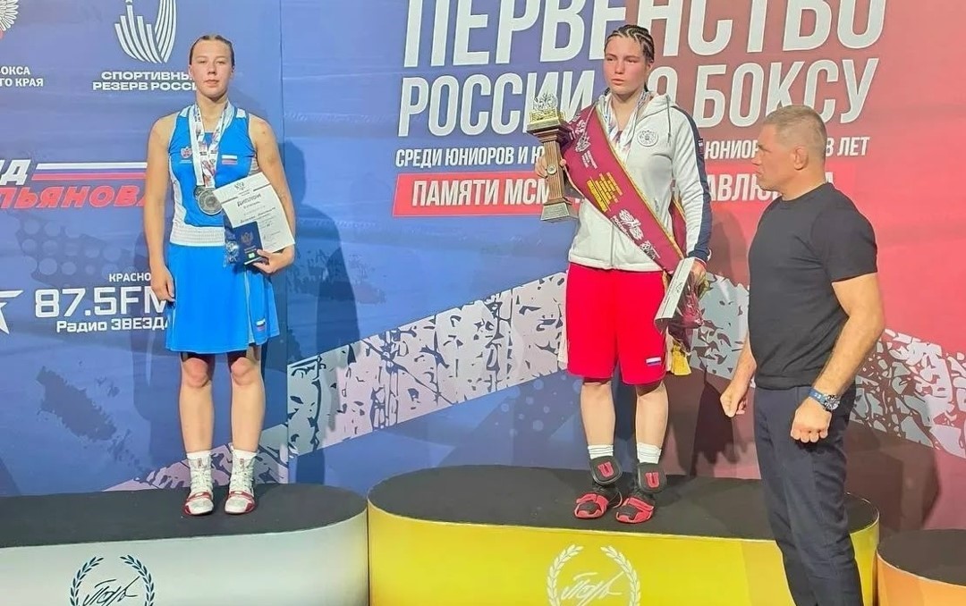Брянская спортсменка стала призёром первенства России по боксу