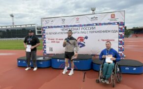 10 наград завоевали брянские легкоатлеты на чемпионате России